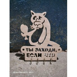 Деревянные декоративные элементы А-20